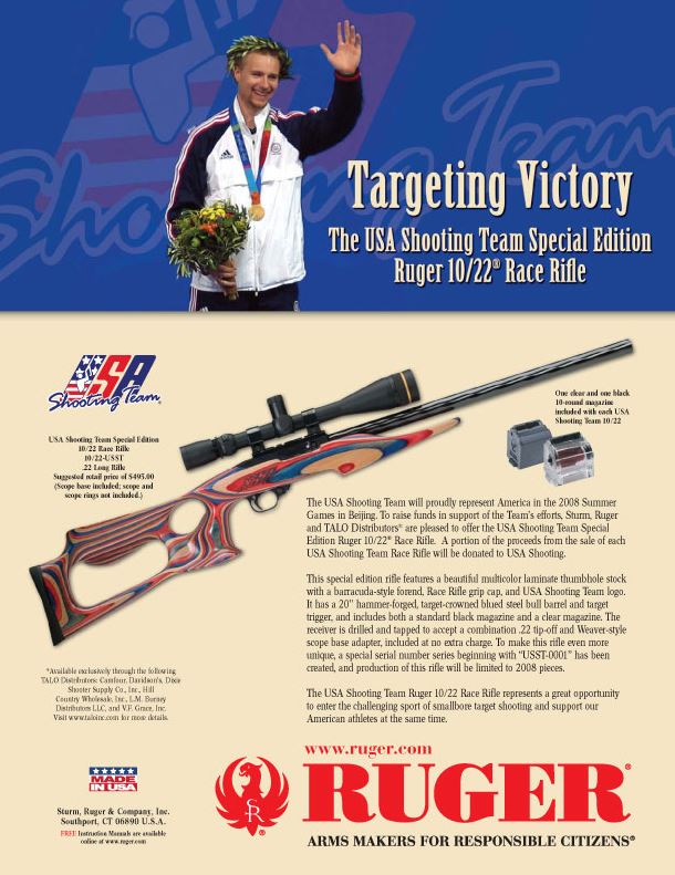 RIFLE STOCKS Photo
